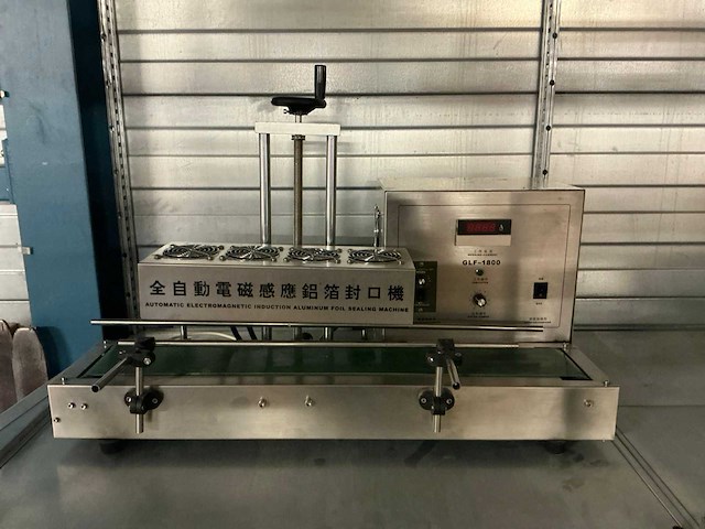 Glf-1800 inductiesealmachine - afbeelding 1 van  4