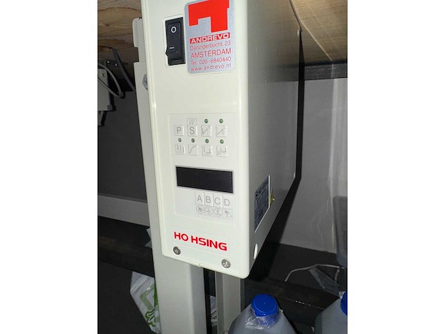 Global industriële naaimachine - afbeelding 7 van  8