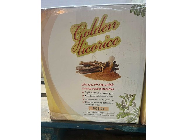 Golden licorice - zoethoutpoeder (1920x) - afbeelding 6 van  7