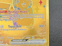 Golden pikachu ex – prismatic evolutions – pokémon-kaart - afbeelding 11 van  15