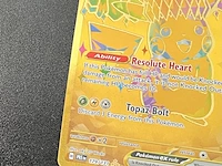 Golden pikachu ex – prismatic evolutions – pokémon-kaart - afbeelding 12 van  15