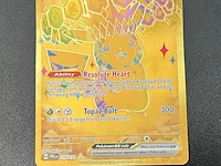 Golden pikachu ex – prismatic evolutions – pokémon-kaart - afbeelding 14 van  15