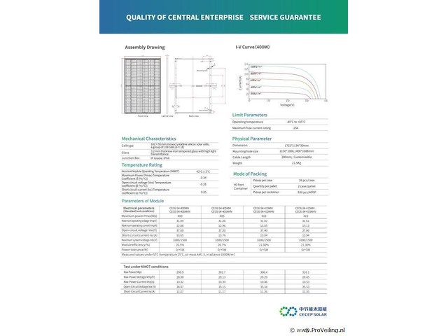 Goodwe gw4000-sdt-20 met 10 zonnepanelen - afbeelding 3 van  5