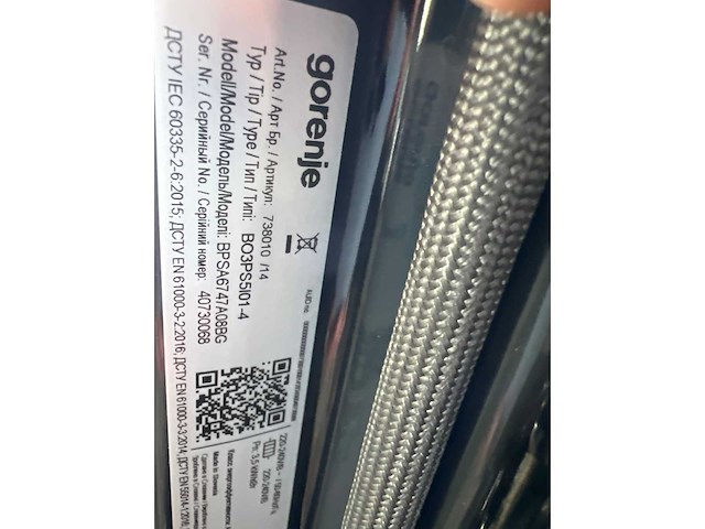 Gorenje bpsa6747a08bg oven | gorenje gs541d10w vrijstaande vaatwasser - afbeelding 2 van  6