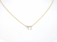 Gouden halsketting met diamanten 'chai' - afbeelding 2 van  7