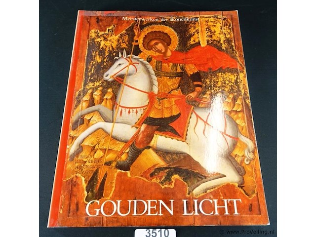 Gouden licht - afbeelding 1 van  5