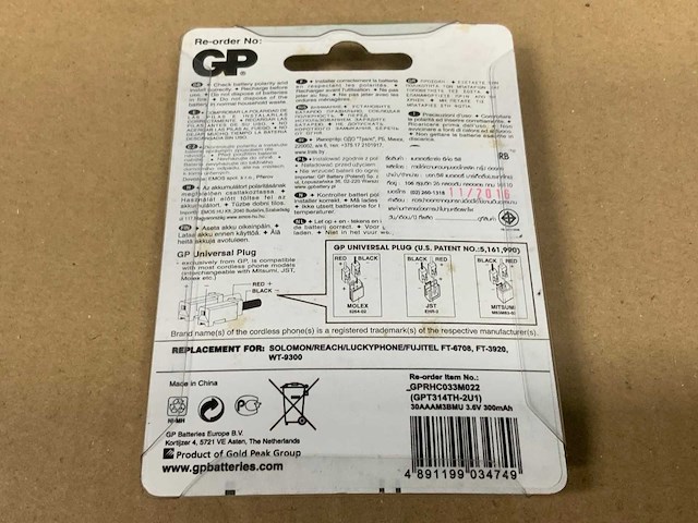 Gp cordless phone batterij (95x) - afbeelding 5 van  5