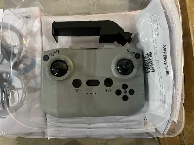 Gps rc drone - afbeelding 4 van  7