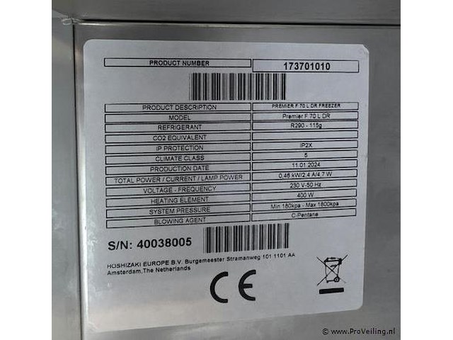 Gram premier f 70 l dr diepvrieskast - afbeelding 3 van  3