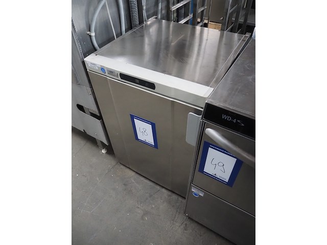 Gram - afbeelding 2 van  9