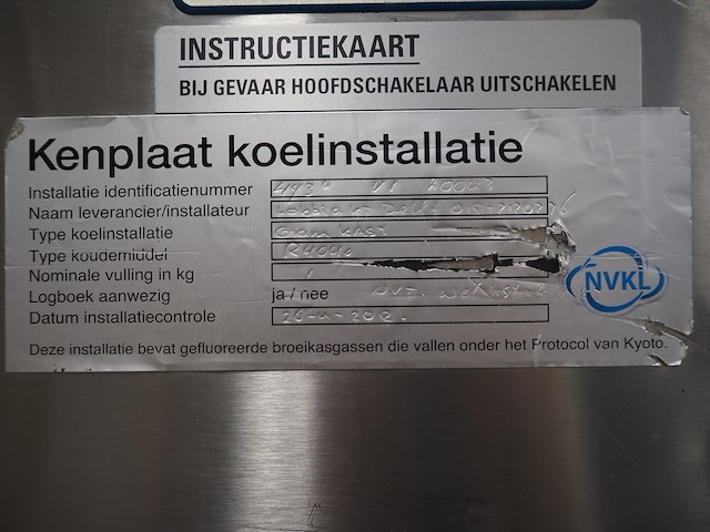 Gram - afbeelding 3 van  13