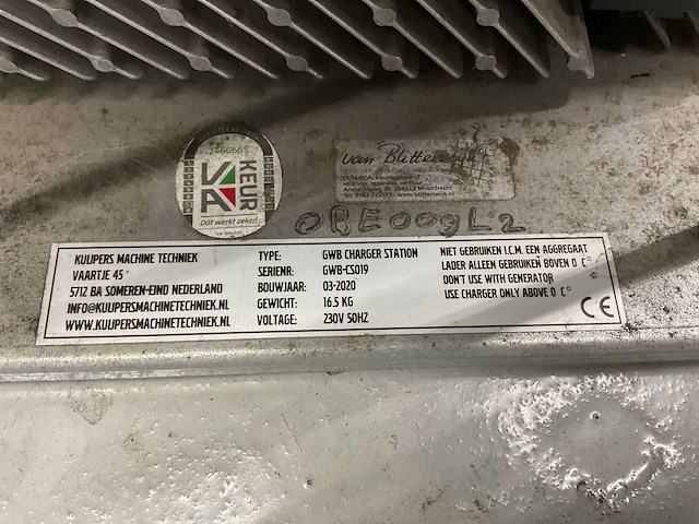 Green weed brush gwb-e400-24 onkruidborstelmachine - afbeelding 4 van  13