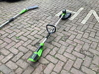 Greenworks accu bosmaaier