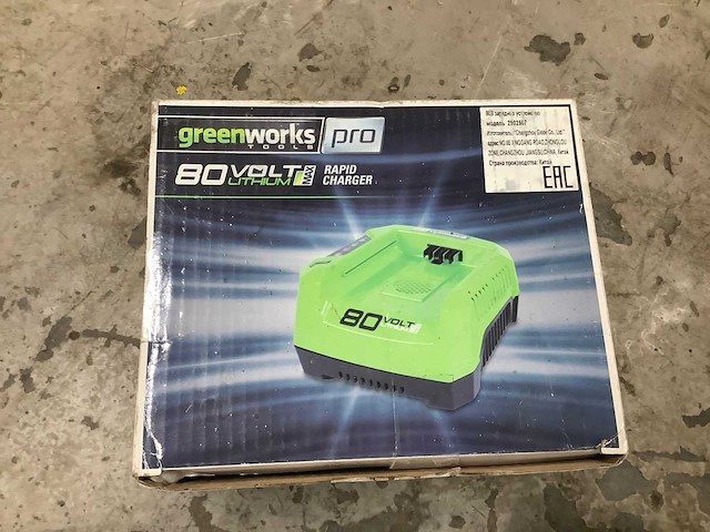 Greenworks accu lader - afbeelding 2 van  3