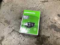 Greenworks accu - afbeelding 1 van  3