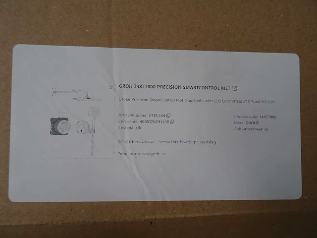 Grohe - precision smartcontrol - regendoucheset - afbeelding 3 van  3