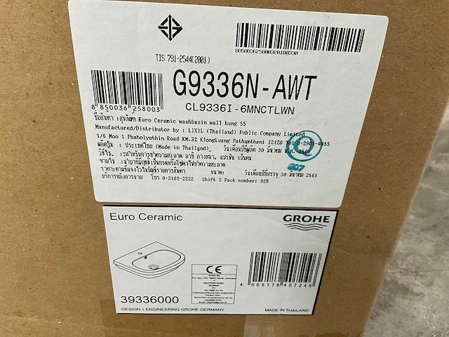 Grohe 39336000 euro wastafel 550mm wit met. kraangat + overloop - afbeelding 5 van  5