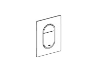 Grohe arena cosmopolitan s bedieningspaneel hard graphite - afbeelding 3 van  3