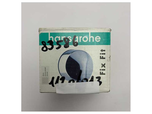 Grohe chrome wandmontering doucheaansluiting - 27454000 - afbeelding 2 van  2