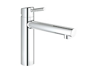 Grohe concetto keukenkraan medium uitloop met uittrekbare handdouche chroom - afbeelding 4 van  4