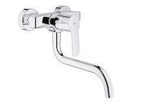Grohe cosmopolitan 33982002 keukenmengkraan met lange draaibare uitloop