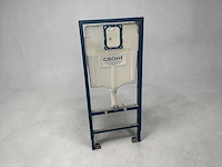 Grohe inbouwreservoir - afbeelding 1 van  3