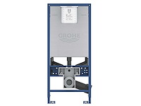Grohe rapid slx inbouwreservoir wandcloset - afbeelding 1 van  3