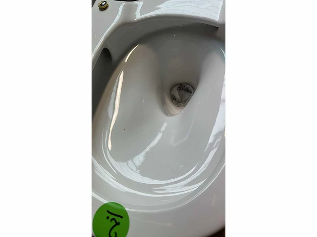 Grohe sensia pro douche toilet met afstandsbediening - afbeelding 8 van  9