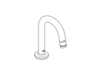 Grohe universal toiletkraan met hoge c uitloop brushed hard graphite - afbeelding 2 van  5
