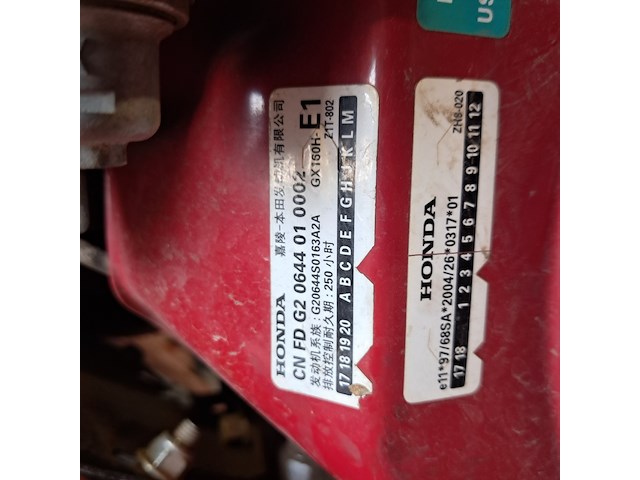 Grondfreesmachine - 5,5pk - benzine, benassi, bl6000, 2018 - afbeelding 6 van  21