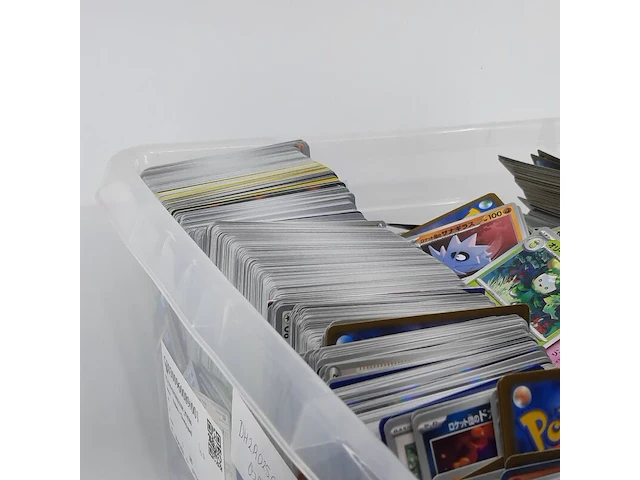 Groot assortiment kaarten, pokémon, o.a. meganium meg en 010/132 - afbeelding 6 van  37