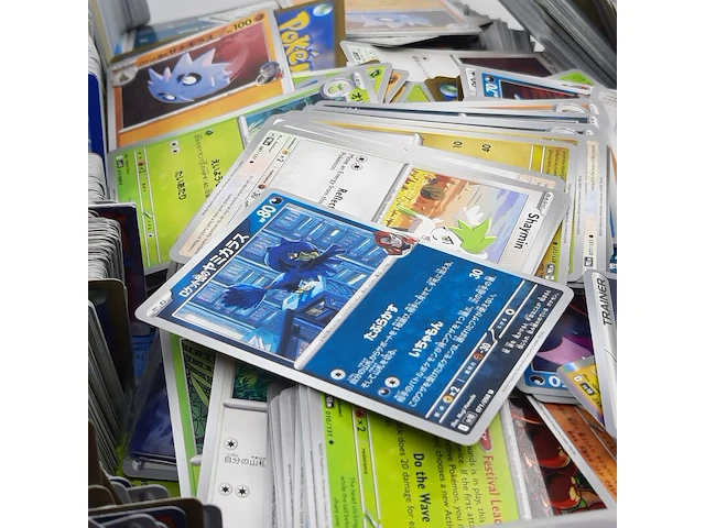 Groot assortiment kaarten, pokémon, o.a. meganium meg en 010/132 - afbeelding 7 van  37