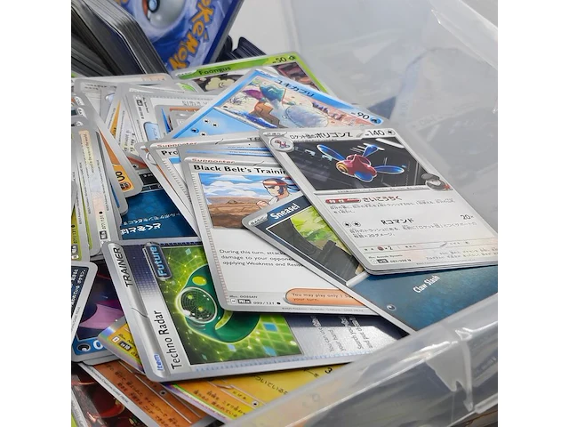 Groot assortiment kaarten, pokémon, o.a. meganium meg en 010/132 - afbeelding 8 van  37