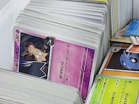 Groot assortiment kaarten, pokémon, o.a. meganium meg en 010/132 - afbeelding 10 van  37