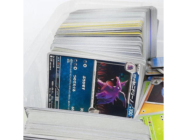 Groot assortiment kaarten, pokémon, o.a. meganium meg en 010/132 - afbeelding 11 van  37