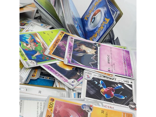 Groot assortiment kaarten, pokémon, o.a. meganium meg en 010/132 - afbeelding 13 van  37