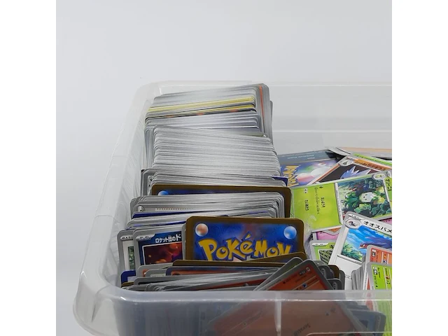 Groot assortiment kaarten, pokémon, o.a. meganium meg en 010/132 - afbeelding 12 van  37