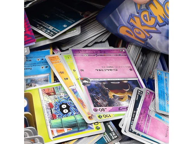 Groot assortiment kaarten, pokémon, o.a. meganium meg en 010/132 - afbeelding 24 van  37