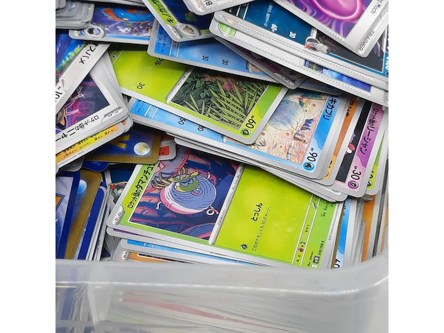 Groot assortiment kaarten, pokémon, o.a. meganium meg en 010/132 - afbeelding 27 van  37