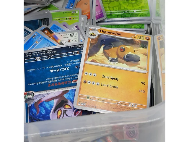 Groot assortiment kaarten, pokémon, o.a. meganium meg en 010/132 - afbeelding 29 van  37