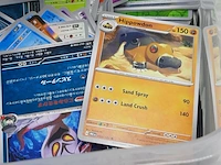 Groot assortiment kaarten, pokémon, o.a. meganium meg en 010/132 - afbeelding 29 van  37