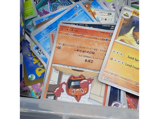Groot assortiment kaarten, pokémon, o.a. meganium meg en 010/132 - afbeelding 31 van  37