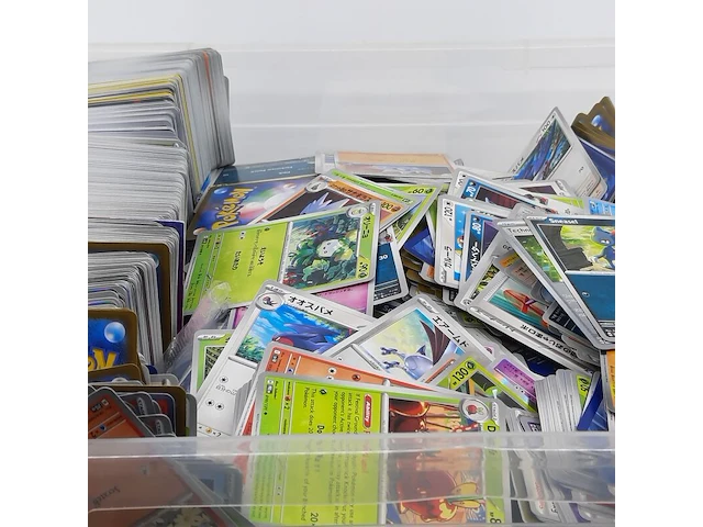 Groot assortiment kaarten, pokémon, o.a. meganium meg en 010/132 - afbeelding 23 van  37