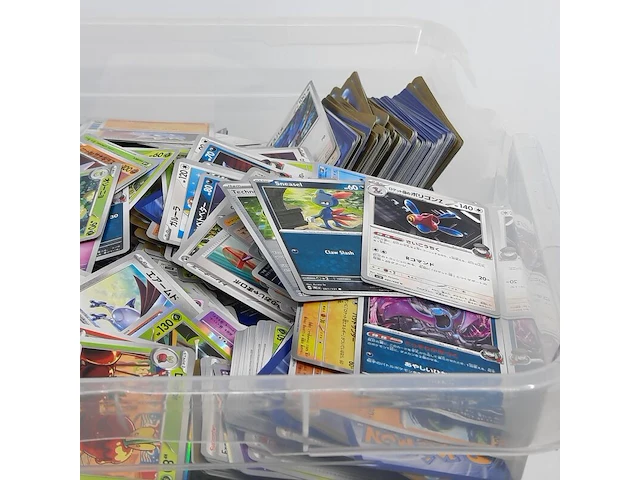 Groot assortiment kaarten, pokémon, o.a. meganium meg en 010/132 - afbeelding 32 van  37