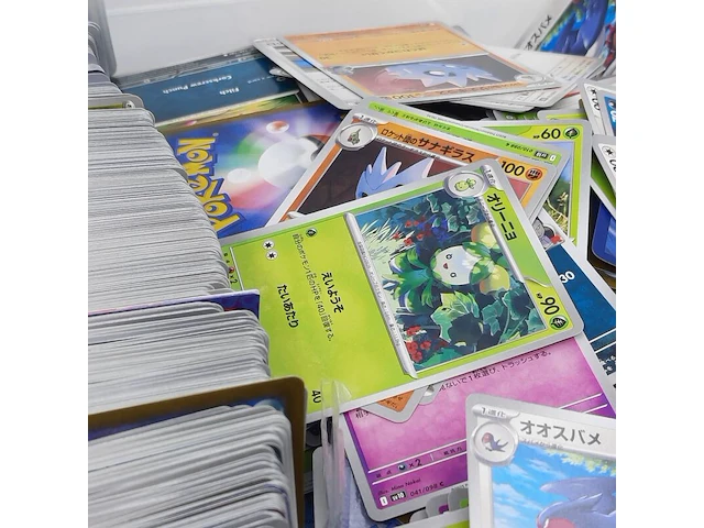Groot assortiment kaarten, pokémon, o.a. meganium meg en 010/132 - afbeelding 33 van  37