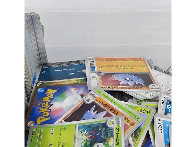 Groot assortiment kaarten, pokémon, o.a. meganium meg en 010/132 - afbeelding 34 van  37