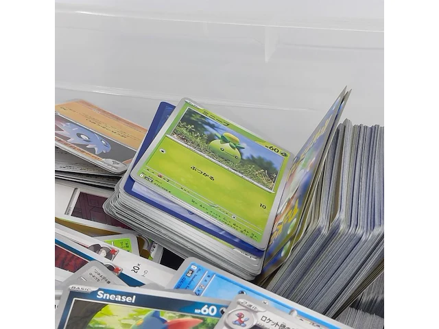 Groot assortiment kaarten, pokémon, o.a. meganium meg en 010/132 - afbeelding 35 van  37