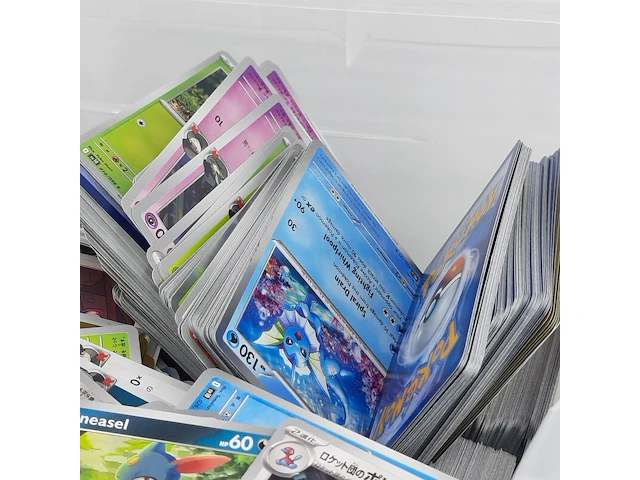 Groot assortiment kaarten, pokémon, o.a. meganium meg en 010/132 - afbeelding 36 van  37