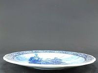 Groot vintage delfts blauw wandbord van royal sphinx maastricht, waarschijnlijk geproduceerd rond 1950 - afbeelding 3 van  5