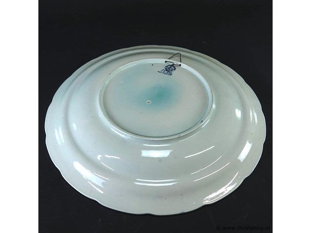 Groot vintage delfts blauw wandbord van royal sphinx maastricht, waarschijnlijk geproduceerd rond 1950 - afbeelding 5 van  5